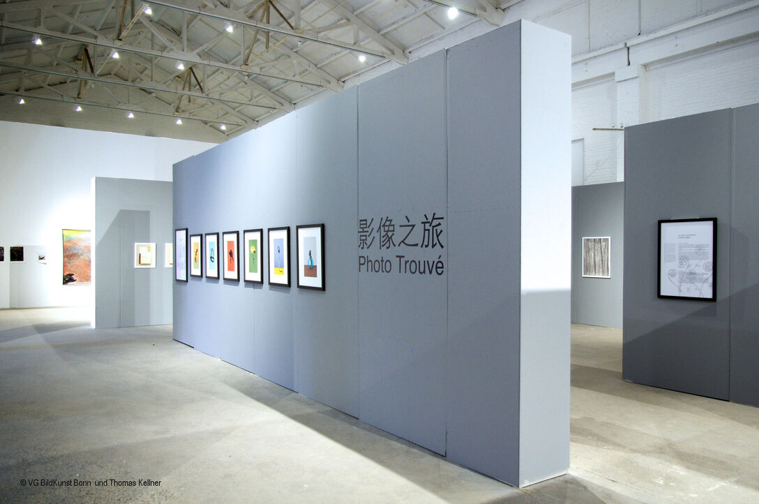 Installation of the exhibition "Photo Trouvée" at Pingyao International Photography Festival, Pingyao, Shanxi, Peoples Republic of China