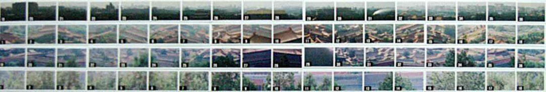 Mounted indexprints after processing films f 65#04 Forbidden City