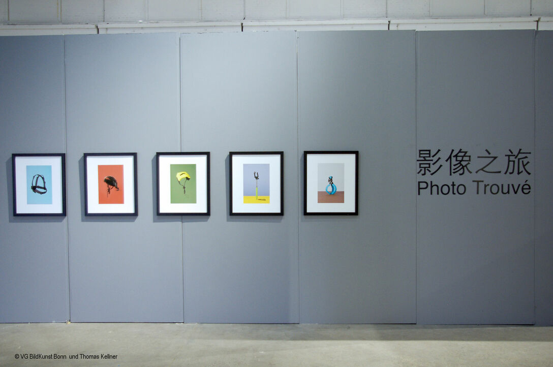 Installation of the exhibition "Photo Trouvée" at the Pingyao International Photography Festival, Pingyao, Shanxi, Peoples Republic of China