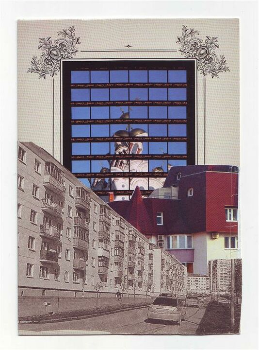 suburbia, collage on postcard, 10,5x15 cm, 2013