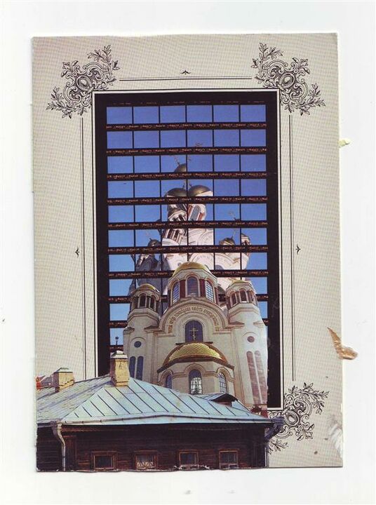 baroque, collage on postcard, 10,5x15 cm, 2013
