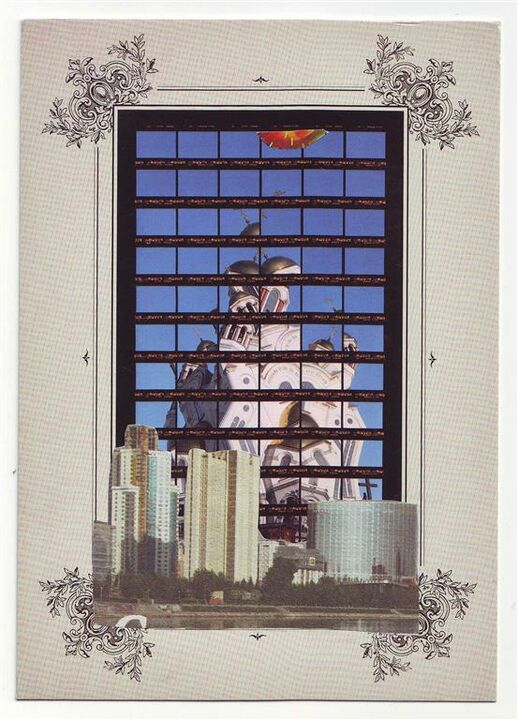 Metropolis, collage on postcard, 10,5x15 cm, 2013