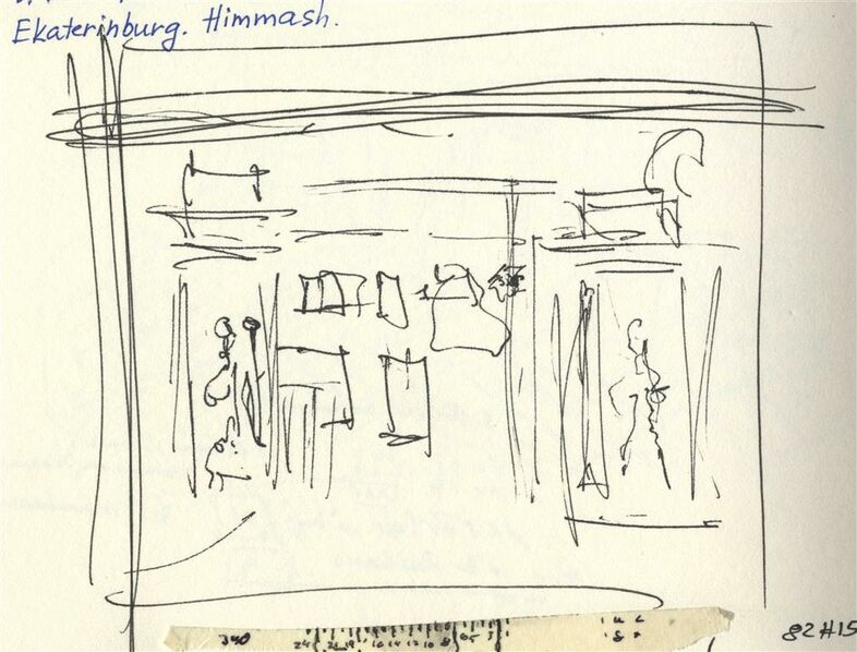 Sketch for 82#15 Uralhimmash