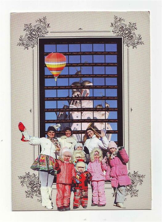 fluffy traditions, collage on postcard, 10,5x15 cm, 2013