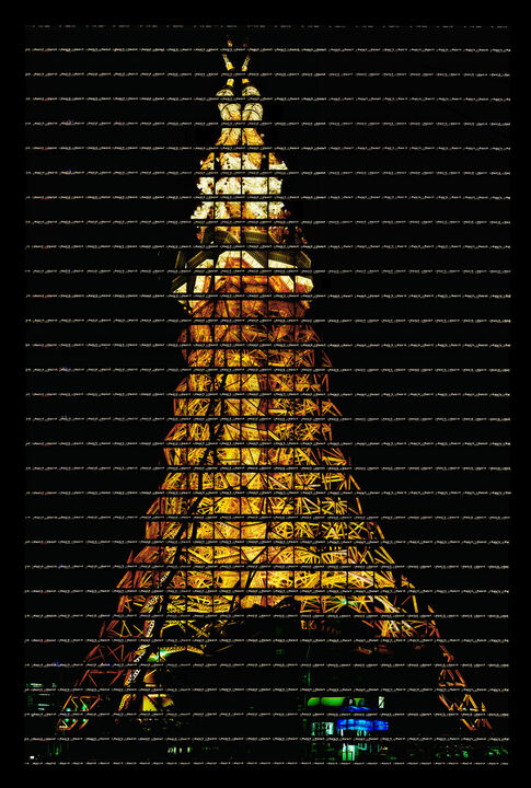 74#03 Tokyo, Tokyo Tower 2010 C-Print 68,2 x 104,5 cm / 26.8" x 40.9", edition 12+3