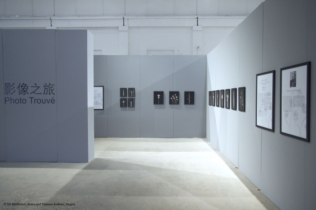 Installation of the exhibition "Photo Trouvée" at the Pingyao International Photography Festival, Pingyao, Shanxi, Peoples Republic of China