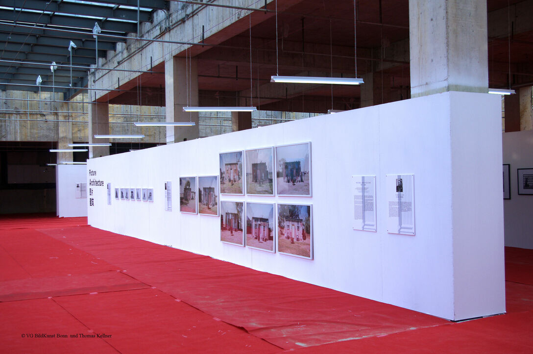 Ausstellungsansicht der Ausstellung "Bild l Architektur" im Atelier Thomas Kellner 