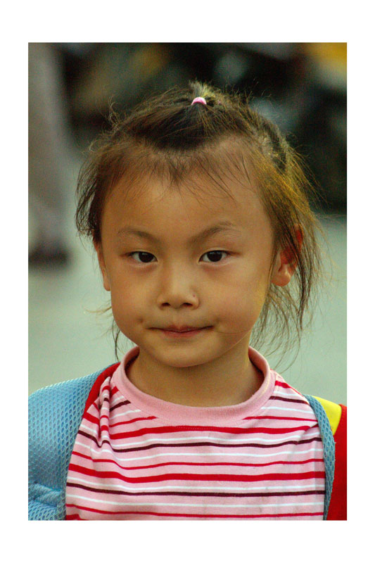 Du Yutong, Primary school pupil